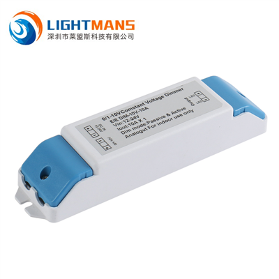 24V  0-10V/1-10V 解碼器